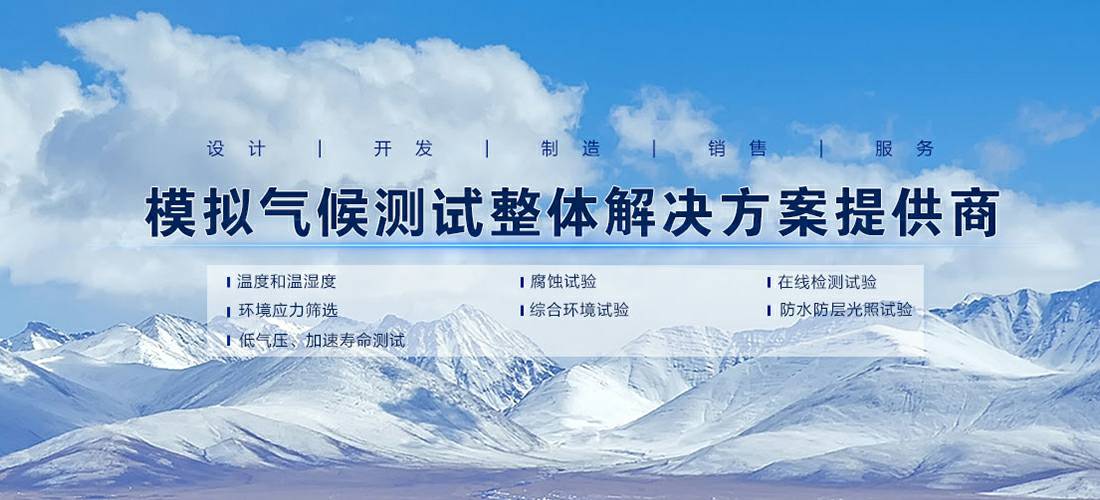 福州天宇摄影服务有限公司