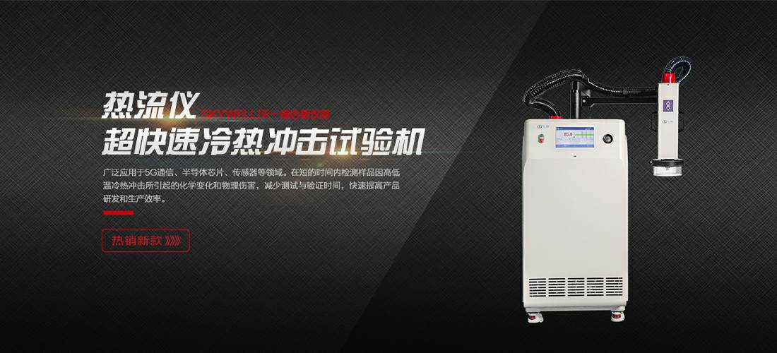 福州天宇摄影服务有限公司